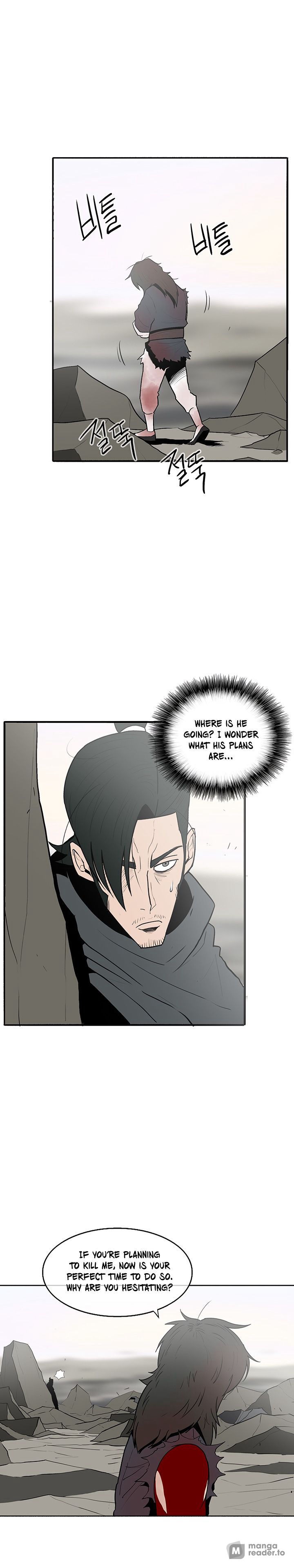 The Legend of the Northern Blade, Chapter 15 image 04